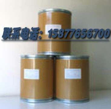 供应沙棘提取物   Fructus Hippophae P.E